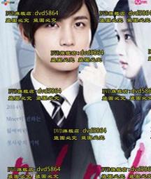 2014年 美版 McDonalds麥當勞 Hello Kitty公仔 1組8個 (全新未拆) 現貨在台 歷史價格詳細信息