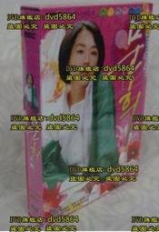 復仇的故事 --- 芥川龍之介 著 --- 長橋67年初版 --- 亭仔腳舊書 歷史價格詳細信息