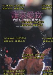 女人的幸福執行力-充實妳的腦袋和口袋 歷史價格詳細信息