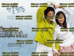 {琳琅玉宇} 和闐青花籽料一馬當先圓雕 歷史價格詳細信息