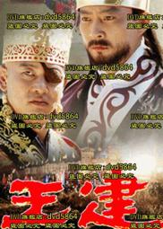 2000年版韓國10000， 世宗大王 非全新UNC，具體11231 歷史價格詳細信息