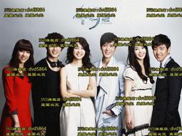 日語版 49集動畫片 聖戰士丹拜因 登拜因 光盤DVD動漫 碟片 碟子 歷史價格詳細信息