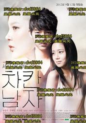 2012(二手DVD)~馬雅預言，世界末日就在西元２０１２年１２月２２日前後! 歷史價格詳細信息