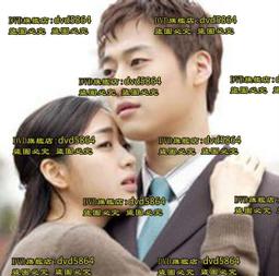 愛在酒中-29瓶中國最浪漫葡萄酒 歐亞民 2012-7-1 雲南人民 歷史價格詳細信息