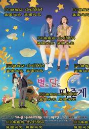 韓劇 你為我著迷 韓版韓劇朴信惠同款大容量飛機包 3色 可放14吋筆電 2個免運 歷史價格詳細信息