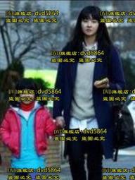 她們的韓國夢：打工度假的美好與幻滅【金石堂】 歷史價格詳細信息