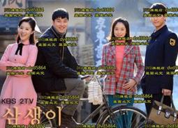 2013生態電影節-有影秀台灣 (9部首映片合輯DVD) 歷史價格詳細信息