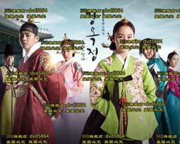 為愛而生DVD，First Comes Love，大膽挑戰未婚生子及單親家庭的價值觀 台灣正版全新 歷史價格詳細信息