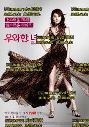 女孩優雅的仿珍珠固體女人韓國人蝴蝶結髮夾香蕉夾/多種顏色　　滿299發貨!!! 歷史價格詳細信息