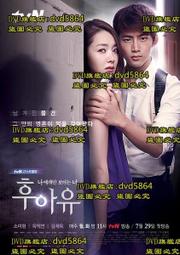 Who Are the Rolling Stones?【禮筑外文書店】[75折] 歷史價格詳細信息