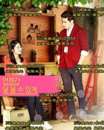 天誠愛譜華頓rvv2*1.0/0.75/0.5/1.5/2.5國標電源線200米 歷史價格詳細信息