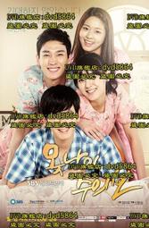 DVD 韓劇【小神的兒女/小神的孩子們】2018年韓語 /中字 歷史價格詳細信息