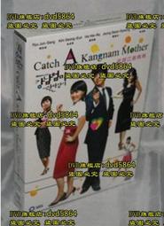 高清版媽咪私房菜1688例 犀文圖書 編寫 2012-5-1 浙江科學技術 歷史價格詳細信息