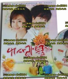 想一想，是誰不一樣？[二手書_良好]0622 TAAZE讀冊生活 歷史價格詳細信息