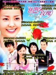 20042韓國性感魅力圓領短袖抽繩顯胸曲線包臀魚尾裙邊洋裝連身裙連衣裙夜店派對渡假約會-滿599免運 歷史價格詳細信息
