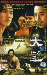 20042韓國性感魅力圓領短袖抽繩顯胸曲線包臀魚尾裙邊洋裝連身裙連衣裙夜店派對渡假約會-滿599免運 歷史價格詳細信息