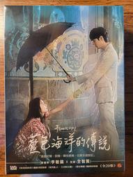 藍色海洋椰樹 鋼圈泳裝 比基尼 泳衣 (另有沙龍可加價購)   橘魔法  G 現貨在台灣【p0061187322436】 歷史價格詳細信息