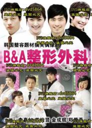 【B&amp;A】K-MASTER CAN-101W 無線奇蹟滑鼠，黑色鋼琴鏡面烤漆，無線滑鼠，光學鼠，現一隻只要 200 元! 歷史價格詳細信息