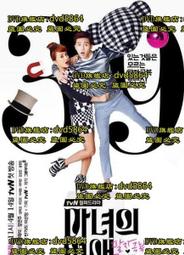 2014愛詩網徵文活動得獎作品集 歷史價格詳細信息