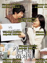 Daddy Long Legs (精裝本) (英國版)【禮筑外文書店】[79折] 歷史價格詳細信息