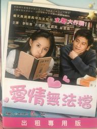 【百匯門】無名弒DVD 《台灣正版二手 勃奧登科克 / 歌手RZA / 克里斯多福洛伊德》 歷史價格詳細信息