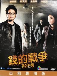 百熙【買一送一】四季透氣款護腰高級板支撐男女通用高彈塑形塑身 歷史價格詳細信息