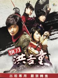 二手DVD- 張根碩 // 全紀錄寫真 ~ 3DVD - 環球唱片、2011年發行 歷史價格詳細信息