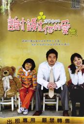 台灣國語珍藏 高峰會 國語老歌 原音重現 6CD 蔡幸娟 費玉清 鳳飛飛 龍飄飄 姚蘇蓉 劉家昌 鄧麗君 謝雷 雙燕姐妹 歷史價格詳細信息