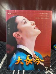 大長盒-TOMICA TOMY 多美小汽車  - 膠盒 保護盒 PVC盒 透明盒 歷史價格詳細信息