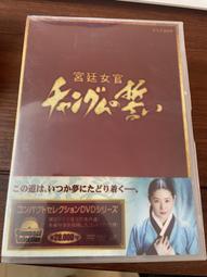 珍愛經典水鑽手鍊玫瑰金 氣質百搭鑽石手環 閃耀心/同心圓 任選 贈收納袋 Kiret 歷史價格詳細信息