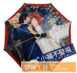 雷村黑斧合唱團 無遠弗屆 Ladysmith Black Mambazo No Boundaries HUCD3092 歷史價格詳細信息