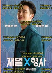 【財閥公主】許昌假髮女長發自然全頭套長捲髮中長發新款假髮套 歷史價格詳細信息