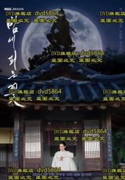 盛開的海芋~~~花卉油畫(郭光美畫家???)~有蓋章~---油畫 歷史價格詳細信息