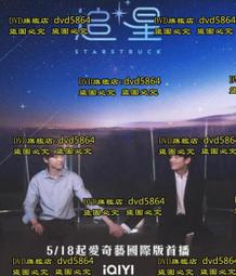 【追星人】韓系毛絨小狗鑰匙圈卡套(愛豆小卡 吊飾 證件套 票卡夾 卡片 悠遊卡 信用卡 識別證 工作證 票夾) 歷史價格詳細信息