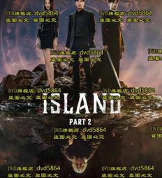 鬼修女DVD，The Nun，德米安畢齊＆泰莎法蜜嘉，台灣正版全新 厲陰宅宇宙 歷史價格詳細信息