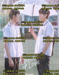 天氣預報容山手作漢服旗袍流蘇髮簪水滴新中式國風 歷史價格詳細信息