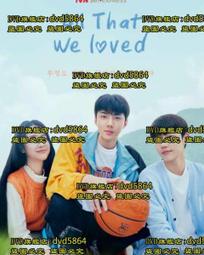 我們愛過很多人，就是不曾愛自己：跟自己談一場21+1天的戀愛[二手書_良好]8713 TAAZE讀冊生活 歷史價格詳細信息