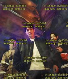 災後十年：九二一地震口述訪問紀錄 / 臺史所 歷史價格詳細信息
