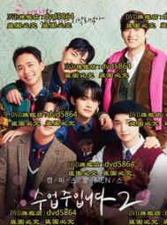 韓劇-愛情雨(張根碩、少女時代 Yoona(允兒、潤娥)、金時厚、宋恩書、徐仁國、黃寶拉)☆國韓語發音/中英文字幕☆ 歷史價格詳細信息