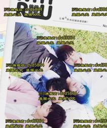 【R u hungry】 男士短襪夏季薄款純白色襪子男吸汗防臭襪潮ins男生運動襪 歷史價格詳細信息