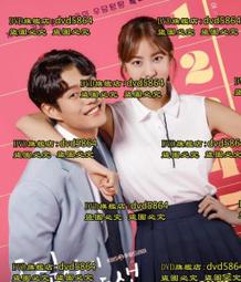 各自辜負的那些年 /吳淡如 歷史價格詳細信息