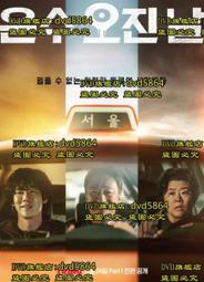 運氣好的人，原來這樣思考，這樣行動：科學實證，打造強運大腦的「幸者生存」[二手書_良好]3280 TAAZE讀冊生活 歷史價格詳細信息
