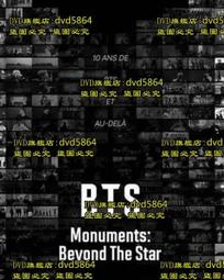 紀念碑谷香薰燈 香薰燈 床頭燈 創意裝飾品 氛圍燈 桌面擺件 伴手禮夜燈 小夜燈 床頭香薰燈 香薰小夜燈 歷史價格詳細信息