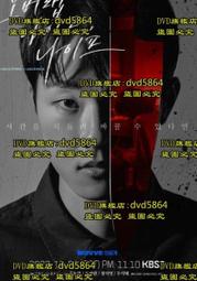 【刀語】DVD彩色光盤 歷史價格詳細信息