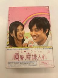 DVD日版◇危險刑事1998【あぶない刑事フォーエヴァー TV】館廣柴田恭兵淺野溫子【東映】狀況A※區碼2 歷史價格詳細信息