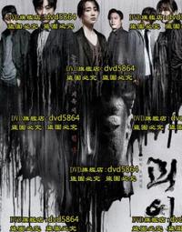 怪異社會心理學：盲從、狂熱、非理性的人群心理，只有了解，才能破解！ 歷史價格詳細信息
