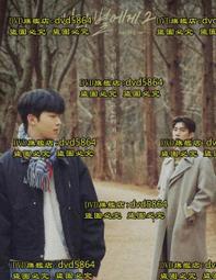 致我的男友3_可愛淘-有打折-買2本書打九折3本書總價打八折+只算單筆運費-附新書套 歷史價格詳細信息