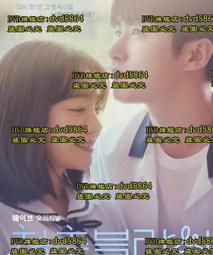 戀愛季節 性感睡衣 性感粉色護士服分體扮演情趣睡衣 誘惑甜心 火辣上市 6241~時尚花園館~ 歷史價格詳細信息