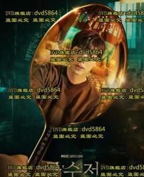 人生勝利組DVD，The Third Half，卡塔琳娜伊凡諾夫斯卡  雷沙巴西亞 ，正版全新 歷史價格詳細信息