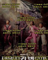 【千代】2022加絨馬甲戶外速干男薄款工裝坎肩釣魚攝影背心馬夾大碼雙面穿 歷史價格詳細信息